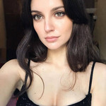 Алена